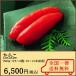  икра минтая (500g* средний 5~6.*10~1 2 шт передний и задний (до и после) ) основательно .. включено .. один вдавлено . товар 
