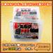  Hokkaido .... sashimi сырая устрица 500g(20 шар передний и задний (до и после) )×2pc=1kg.. распродажа морепродукты товар ....... сырой еда для ... лет ..... sashimi ..... сырой еда для . sashimi сырая устрица 
