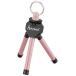 ETSUMI Mini штатив ключ Pod розовый E-2077