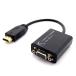 Simble HDMI to VGA (D-SUB) Ѵ ץ ( 3.5mm ֥ ) MB1