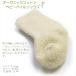  органический хлопок baby пирог ru носки детские носки 7~8cm