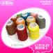 0��50m�r�j���\�t�g���[�t���ySoft�z