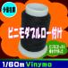 1��/60m�r�j���_�u�����[�t��