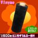 1��/600m�r�j���_�u�����[�t���i�努�j