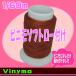 1��/60m�r�j���\�t�g���[�t���ySoft�z