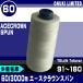 60��/3000���G�[�X�N���E���X�p���i91~180�j