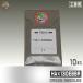 �y�I���K���j�z�E�Ɨp�h�J�~�V���jHA-130EBBR