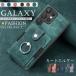 galaxy s23FE ������ SCG24 galaxyS24 s23 s22 s23 ultra s21plus PLUS ULTRA ���ӥ��С� �����ɼ�Ǽ ����դ� 360�ٲ�ž ������� S10 S9 S8 PLUS A54 ������