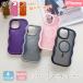 iPhone17�P�[�X �A�C�z��17 14 13 12 air Wave case �g�уJ�o�[ 17e 16e �X�}�z�X�g���b�v MagSafe�Ή� iPhone16plus iPhone17pro �X�}�z�P�[�X iPhone15 �X����
