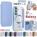 Galaxy S26+ S26 Ultra S25 �P�[�X Galaxy S24 �P�[�X S24Ultra �w�ʃN���A MagSafe�Ή� �蒠�^�P�[�X S23 Ultra �����Y��̌^ �M�����N�V�[S25 �X�L�~���O�h�~
