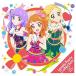 Lovely Party Collection/chuchu*ba Rely na