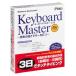 Keyboard Master Ver.6 ~... скорость .. ключ . удар .~