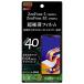 쥤 ZenFone 5 ZE620KL/ZenFone 5Z ZS620KLѥե RT-RAZ5FT/UH