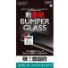Deffʥǥա BUMPER GLASS for iPhone 11 Pro Max Хѡ饹 (֥롼饤ȥåUVå)
