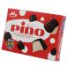  блокнот для заметок закуска коробка память Pinot закуска saka Moto 80 листов ввод интересный смешанные товары маленький подарок симпатичный товары почтовый заказ 