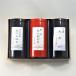  близко . choice tea M-70[.... достопримечательность товар ][ Shiga. .][ Shiga префектура . данный земля молдинг ]