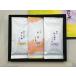  подарок близко . choice tea HS3-35[.... достопримечательность товар ][ Shiga. .][ Shiga префектура . данный земля молдинг ]