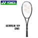 ���l�b�N�X�@�W�I�u���C�N50V�@�\�t�g�e�j�X���P�b�g�@��e�j�X�@GEOBREAK50V�@�O�q�����@02GB50V�@044�@�o�C�I���b�g�@UXL1�@��������