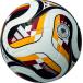  Adidas футбол футбольный мяч мяч Trio nda Германия лицензия Club ADF227DE белый 
