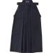 k Sakura боевые искусства будо . чёрный teto long kendo hakama HT222
