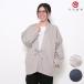 haori( перо тканый ) sirotumekusa( белый ..) серый лиловый весна лето осень предназначенный для мужчин и женщин мужской женский хлопок 100% new size. рисовое поле тканый предмет . покупка 