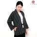 haori перо тканый kazekusa способ . черный только весна лето осень предназначенный хлопок 100% *new size сделано в Японии модный. клетка хлопок перо тканый мужской женский для мужчин и женщин унисекс . рисовое поле тканый предмет . покупка 