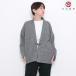 haori ( перо тканый ) tao (tao) серый только весна лето осень предназначенный хлопок 100% для мужчин и женщин Uni zeks мужской женский модный . рисовое поле тканый предмет День отца японский костюм подарок подарок . покупка 