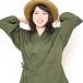  обновленный Samue Sam e летний новая модель ... ткань брюки обе боковой карман покрой женщина женский темно-синий / темно-красный / зеленый свободный /F хлопок 100% сделано в Японии . рисовое поле тканый предмет 