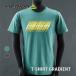 T-SHIRT GRADIENT MERIDAmelida стандартный товар оригинал мужской женский мужчина женщина для мужчин и женщин велоспорт велосипед футболка Tour собрание вентилятор одежда весна лето короткий рукав 