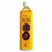 [ amino чёрный уксус 900ml× 1 шт. ] чёрный уксус чёрный уксус напиток аминокислота уксус сок . уксус напиток День матери . уксус 