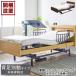  установка сервис есть электрический наклонный bed 3 motor подниматься и опускаться Brown LED освещение боковая дуга имеется одиночный HMFB-1603 UF * матрац литейщик продается отдельно 