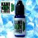 電子タバコ リキッド フレーバー 国産 KAMIKAZE カミカゼ スーパーハード メンソール 15ml