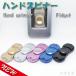  рука spinner алюминиевый легкий кейс жестяная банка в кейсе fiji.toFidget