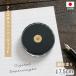 [ купон иметь ] пресс-папье стекло модный 7.5cm 165g круг стеклянный crystal пресс-папье грузик сделано в Японии .. покрытие лакировка .. настольный товар 