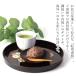 �y�N�[�|���L�z �ۖ~ ���~ �Ԋۏt�H ����`�v �I�B���� �َq�~ �g���[ �g���C 24cm 8�� ���{�� ���Y ���V ���ڂ� ���� ���h�� ������� ���킢�� ���H������ �� �֘A�摜4