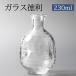  sake bottle glass japan sake cold sake sake sake cup and bottle 230cc clear dishwasher correspondence .... stylish transparent ..