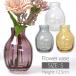  flower base vase stylish glass S size small 12.5cm one wheel .. clear free shipping flower vase flower bin dry flower transparent half-price outlet 50%OFF