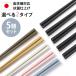 �R�ێd�グ ���� 5�V�Z�b�g ���{�� 23cm 5�{�Z�b�g �͂� �������� �H��@�Ή� �����@�Ή� ����~�߉��H ���͂� ��l �Z�p�� ���ׂ�~�� ���킢��