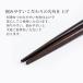 ���� �ؐ� 21cm ���͂� �s���� �s���N �p�[�v�� ������ ���킢�� ������� �V�R�ؐ� ���h�� 1�V �P�i ���i�g�� �v���[���g �֘A�摜5