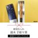 �N�[�|���L ���������ꖳ�� ���� �蒤�蔢 ��V �M�t�gBOX���� �������� �����ꔢ �v���[���g �M�t�g �o�����^�C���f�[ ���� �����o�� ���j�� �L�O�i �͂� �e�i �֘A�摜1