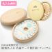  sculpture name inserting . tooth case . round shape premium stylish name inserting free free shipping . tooth inserting Be g Lad made in Japan . jpy type Tama . type man girl ..