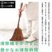 �N�[�|���L ���L�ق��� �ق��� ���� ��� 5�� 75cm �犪�� ���L� �V���� �z�E�L �����p �Z�� �a� ���~� �t���[�����O �� ���� �a�� �|�� �y�� �֘A�摜2
