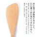 �y�N�[�|���L�z �V�R�ؐ� �u�i�̖� �u�߂ւ� �^�[�i�[ 32cm �؂ׂ� �y�� �X�p�`���� �ւ� �؃x�� �L�b�`���c�[�� �G�� �������� ������� ���ɂ₳���� ���� �֘A�摜1