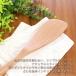 �y�N�[�|���L�z �V�R�ؐ� �u�i�̖� �u�߂ւ� �^�[�i�[ 32cm �؂ׂ� �y�� �X�p�`���� �ւ� �؃x�� �L�b�`���c�[�� �G�� �������� ������� ���ɂ₳���� ���� �֘A�摜5