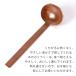 �y�N�[�|���L�z �V�R�ؐ� ���� ���h�� 21.7cm �y�� ������ �ێq ���[�h�� �V���v�� �L�b�`���c�[�� �L�b�`���G�� ���� ������ ���ǂ� ���[���� ������� �֘A�摜2