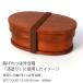 �����`�o���h �u���E�� ���F 24cm ��1.5cm �����`�x���g �S���o���h ���n �V���v�� ���ٓ� ���ٓ��� �Ȃ������ �����`���� ������� ���킢�� �V���� �w�Z ���w �֘A�摜3