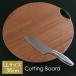  circle cutting board wooden cutting board stylish LL 36cm. not . circle . round .. shape simple kitchen tool round shape kitchen articles free shipping 