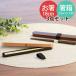���� ���� �Z�b�g 18cm �Ȃ�����ϕ� �S���o���h�t�� ������� ���킢�� ���͂� �� �͂��� �Z�b�g ����ϔ��� �g�їp ���ٓ����p ���{��