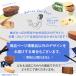 ���� �Ȃ������ ���ٓ��� �I�ׂ� ������ �f�r���[�Z�b�g 4�_�Z�b�g �A�E�g���b�g 2026�N �j�� ���� ���� �唻�n���J�` �S���o���h �֘A�摜4
