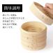 �N�[�|���L ������ �󂯑� �Z�b�g 15cm 2�i �|�� ���U ���؂����� ��i ���� ������ �Z�C�� �u�� �� �X�e�����X �ȒP ���Z ������ �������� �������� ������� �֘A�摜4